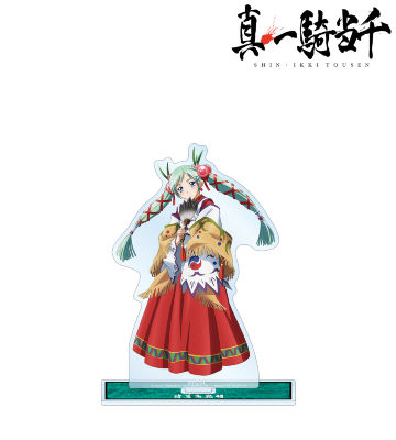 パチンコ 真・一騎当千 試打会 アクリルスタンド 孫策 関羽 劉備 趙雲 呂布 P真・一騎当千 パチンコ新台 機種情報 | 遊タイム・ボーダー