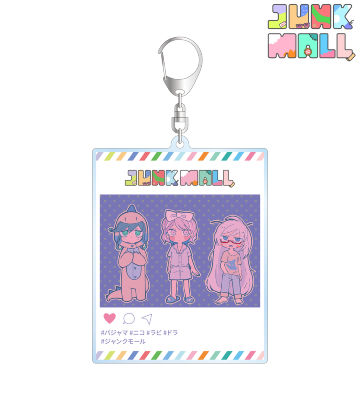 #パジャマ SNS風BIGアクリルキーホルダー