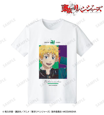花垣 武道 Ani-Art 第2弾 Tシャツ