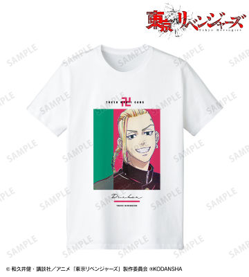 龍宮寺 堅 Ani-Art 第2弾 Tシャツ