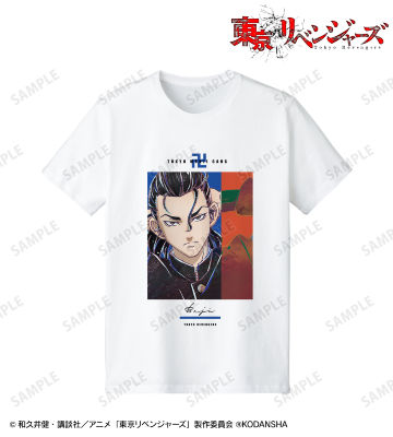 場地 圭介 Ani-Art 第2弾 Tシャツ