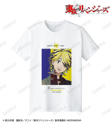 羽宮 一虎 Ani-Art 第2弾 Tシャツ