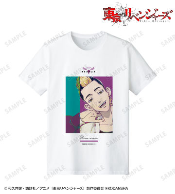 半間 修二 Ani-Art 第2弾 Tシャツ