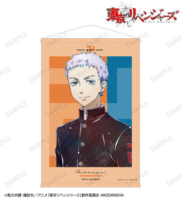 三ツ谷 隆 Ani-Art 第2弾 B2タペストリー