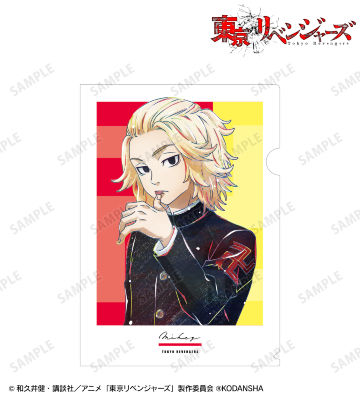 佐野 万次郎 Ani-Art 第2弾 クリアファイル