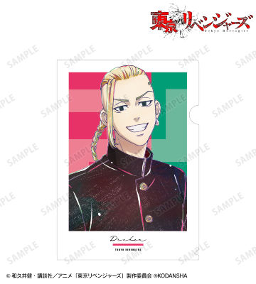 龍宮寺 堅 Ani-Art 第2弾 クリアファイル