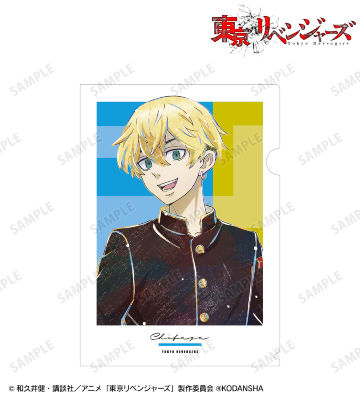 松野 千冬 Ani-Art 第2弾 クリアファイル