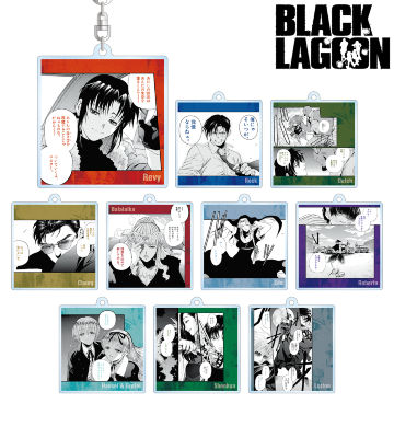 トレーディング台詞アクリルキーホルダー vol.2