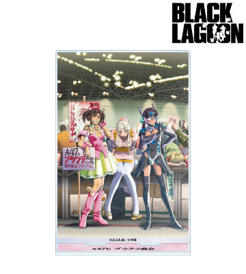 A47b ブラクラ商会 BIGアクリルスタンド