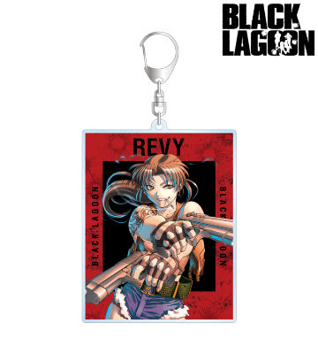 1巻 表紙イラスト BIGアクリルキーホルダー