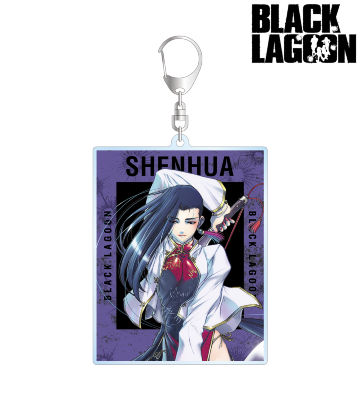 4巻 表紙イラスト BIGアクリルキーホルダー