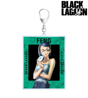 10巻 表紙イラスト BIGアクリルキーホルダー