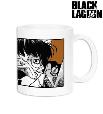 地球で一番おっかない女の上位三人マグカップ ver.ロベルタ