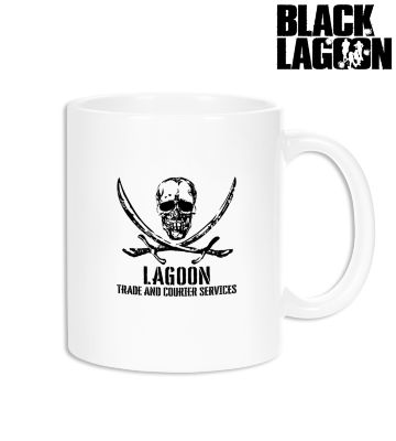 ラグーン商会 マグカップ