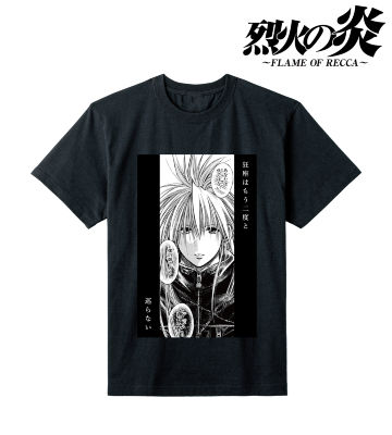 水鏡凍季也 名シーン ポリジン加工Tシャツ