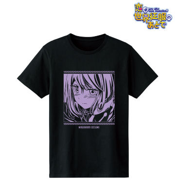 禍原デス美 Tシャツ