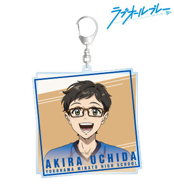 内田 輝 BIGアクリルキーホルダー