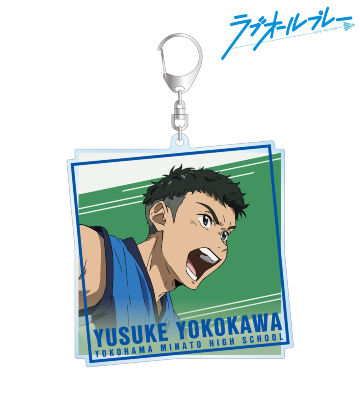 横川 祐介 BIGアクリルキーホルダー