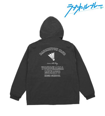 横浜湊高校バドミントン部 ストレッチフードジャケット