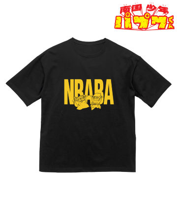 んばば BIGシルエットTシャツ