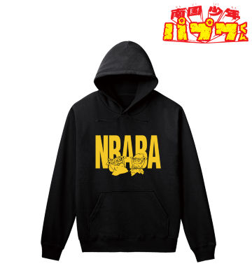んばば パーカー