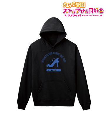 朝香果林 パーカー