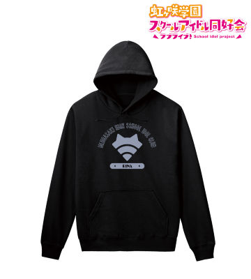 天王寺璃奈 パーカー