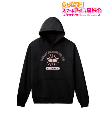 鐘 嵐珠 パーカー