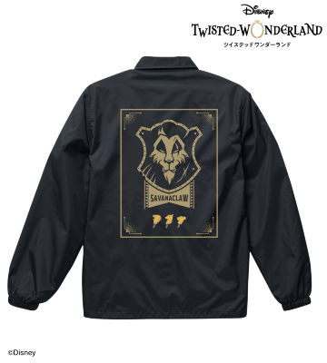 サバナクロー寮 / コーチジャケット