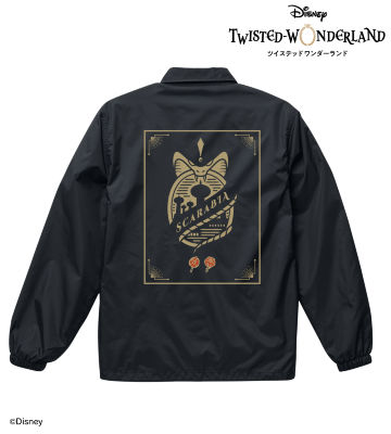 スカラビア寮 / コーチジャケット