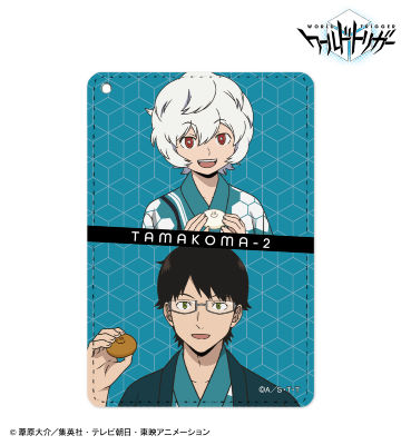 描き下ろしイラスト 空閑 遊真＆三雲 修 温泉旅館ver. 1ポケットパスケース