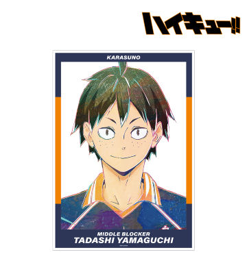 山口忠 Ani-Art 第4弾 A3マット加工ポスター