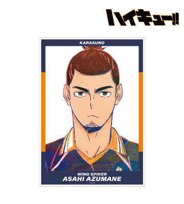 東峰旭 Ani-Art 第4弾 A3マット加工ポスター