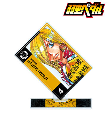 青八木 一 BIGアクリルスタンド