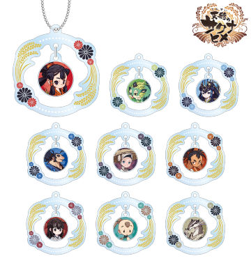 トレーディングゆらゆらアクリルキーホルダー