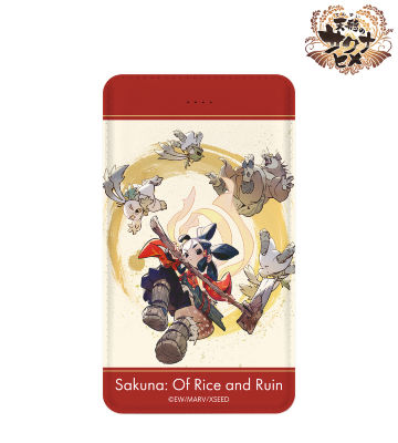 サクナヒメ モバイルバッテリー