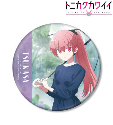 TVアニメ『トニカクカワイイ』, ハヤテのごとく！のコラボ商品