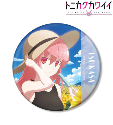 TVアニメ『トニカクカワイイ』, ハヤテのごとく！のコラボ商品
