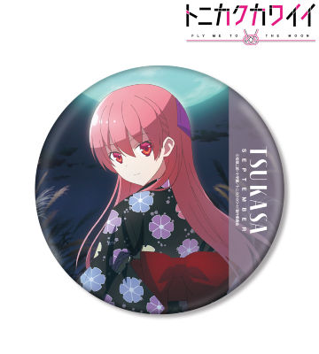 描き下ろしイラスト 由崎司プロジェクト 9月ver. BIG缶バッジ