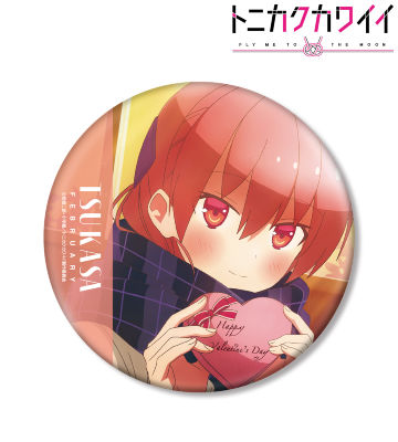 描き下ろしイラスト 由崎司プロジェクト 2月ver. BIG缶バッジ