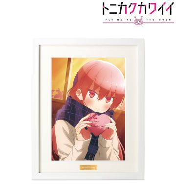 描き下ろしイラスト 由崎司プロジェクト 2月ver. キャラファイングラフ