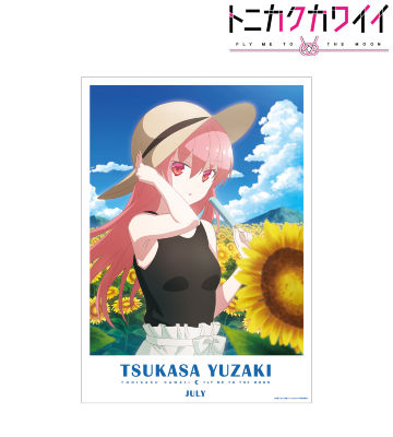 描き下ろしイラスト 由崎司プロジェクト 7月ver. A3マット加工ポスター