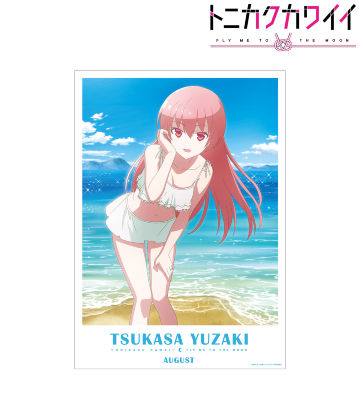 全て新品未開封ハヤテのごとく!トニカクカワイイ、アド アストラ アスペラ全31冊 Amazon.co.jp: 画業20周年記念 畑健二郎展 ハヤテのごとく