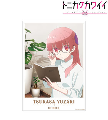 描き下ろしイラスト 由崎司プロジェクト 10月ver. A3マット加工ポスター
