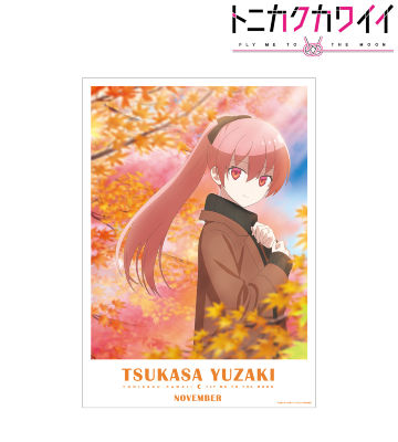 951.宇宙をかける少女　A3サイズ　両面ポスター　7枚セット 951.宇宙をかける少女 A3サイズ 両面ポスター 7枚セット 宇宙を