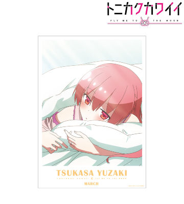 描き下ろしイラスト 由崎司プロジェクト 3月ver. A3マット加工ポスター