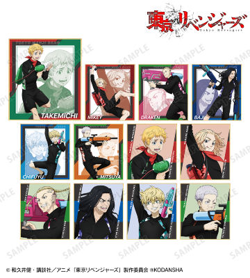 東京リベンジャーズ Art by AU 場地圭介 特大アクリルスタンド 特典 TVアニメ『東京リベンジャーズ』 - 描き起こし Art by AU 場地