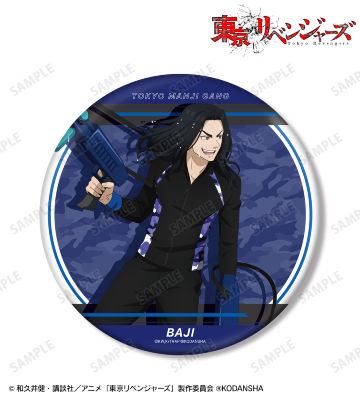 描き下ろしイラスト 場地 圭介 ウォーターガンバトルver. BIG缶バッジ