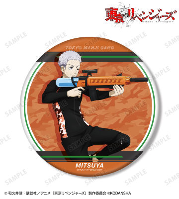 描き下ろしイラスト 三ツ谷 隆 ウォーターガンバトルver. BIG缶バッジ