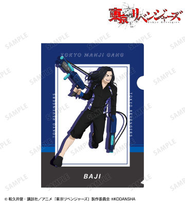 描き下ろしイラスト 場地 圭介 ウォーターガンバトルver. クリアファイル